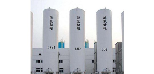 交城液氮廠家告訴你液態(tài)氣體的有多危險(xiǎn)？永固氣體