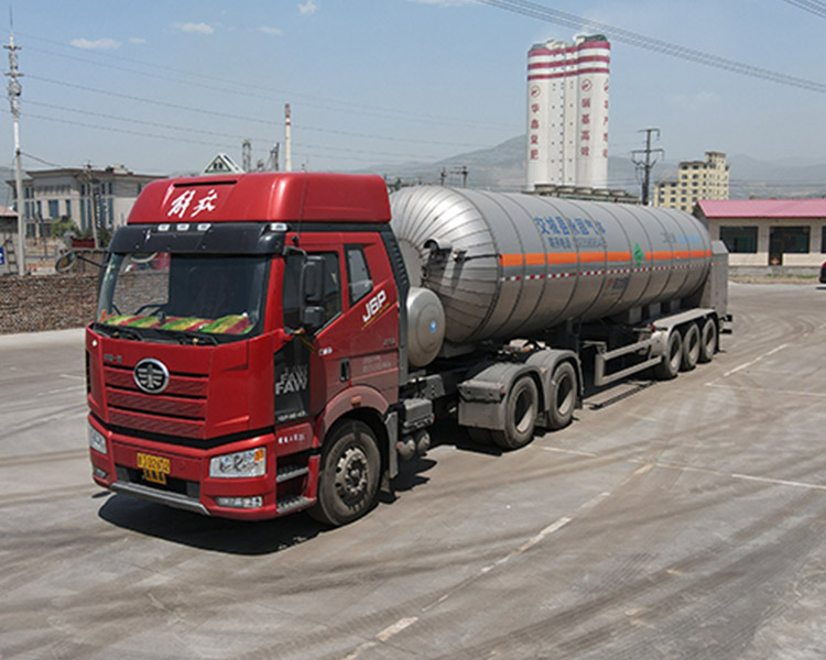 永固氣體有限公司求教二氧化碳的應(yīng)用范圍都有哪些？